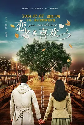 操极品美女
